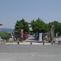 Photos: s0379_大石神社