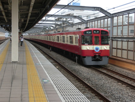 CIMG9295