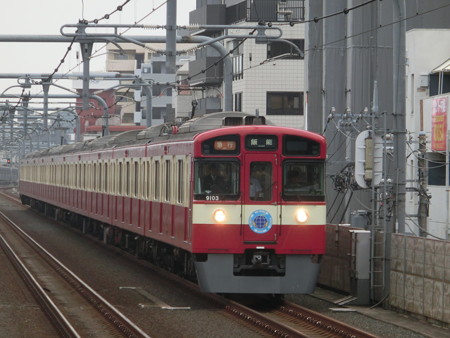 RED LUCKY TRAIN@中村橋駅