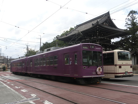 CIMG9541