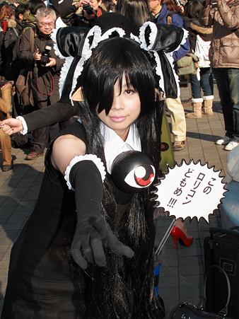 C81_1_10