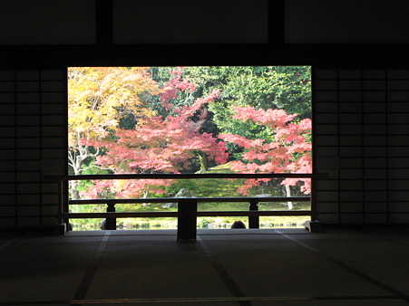 天龍寺曹源池庭園 (3)