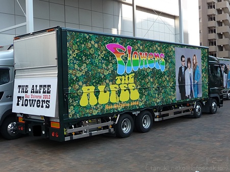 120405-THE ALFEE@川口 (4)