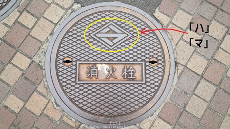 150604-横浜 マンホール (5)改