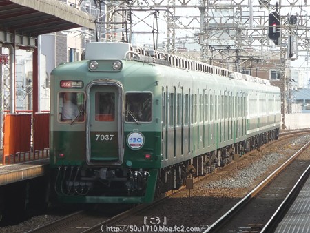 150615-南海電車 (2)