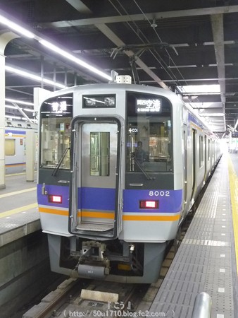 150615-南海電車 (4)