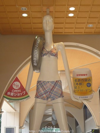 150615-ナナちゃん (1)