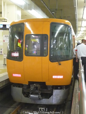 150615-近鉄 名古屋→伊勢市 (2)