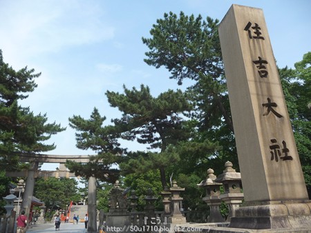 150615-住吉大社 (3)