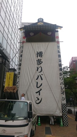 2015年 博多祇園山笠 飾り山笠 建設中 写真画像 (5)