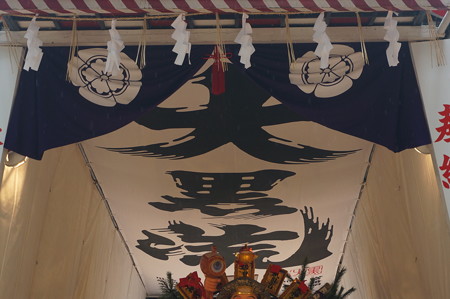2015年 博多祇園山笠 追い山 舁き山笠 一番山笠 大黒流 降臨大黒天(こうりんだいこくてん) (6)