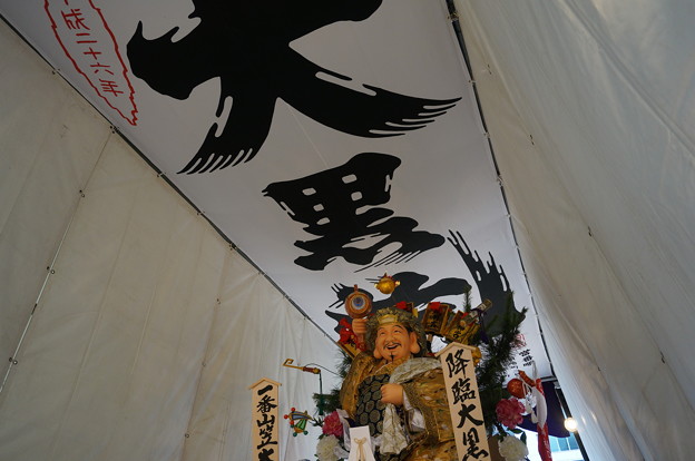 2015年 博多祇園山笠 追い山 舁き山笠 一番山笠 大黒流 降臨大黒天(こうりんだいこくてん) (12)