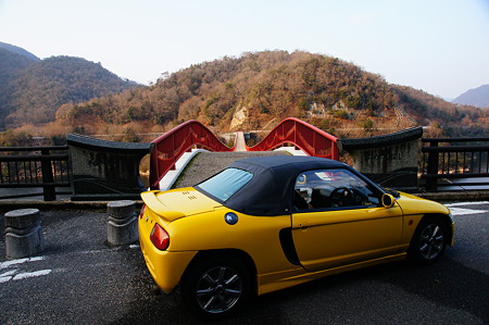 庄原市ドライブ (11)世羅夢吊橋