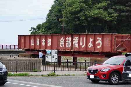 福井～京都ドライブ (24)