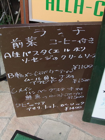 DSCF4354