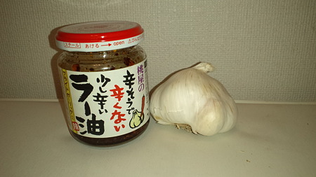 コストコのにんにく