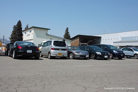 Blog_20120415_ViewCoatOff_19