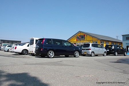 Blog_20120415_ViewCoatOff_35