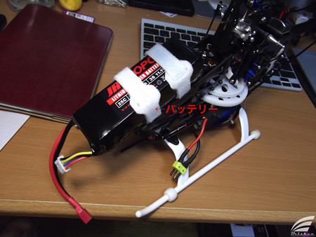 Blog_20150809_002