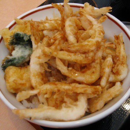 丼