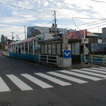 Photos: 谷地頭