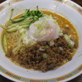 冷麺