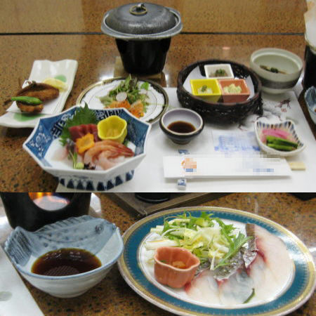 飯