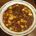 麻婆豆腐