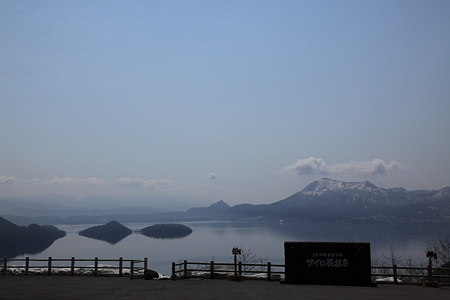 サイロ展望台