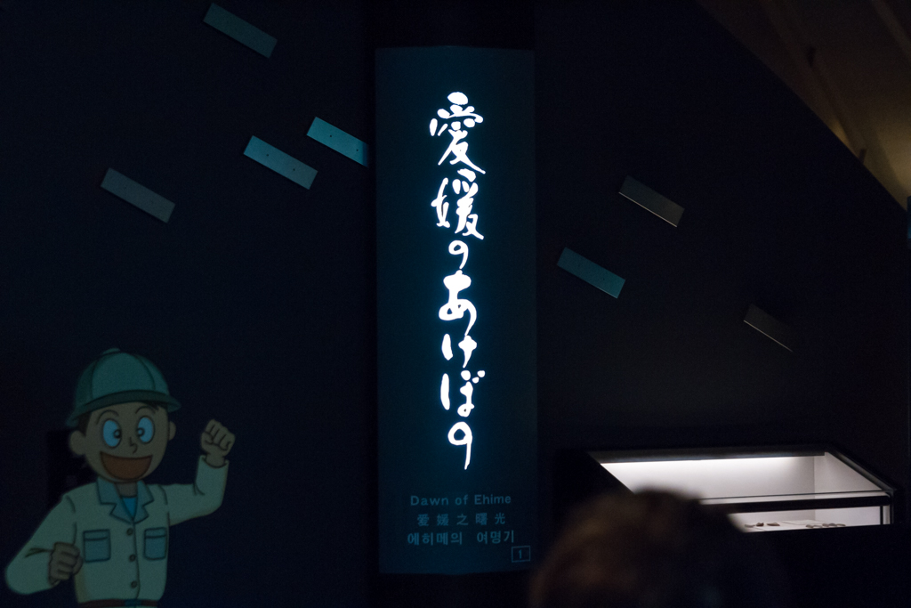 写真: IMG_7277