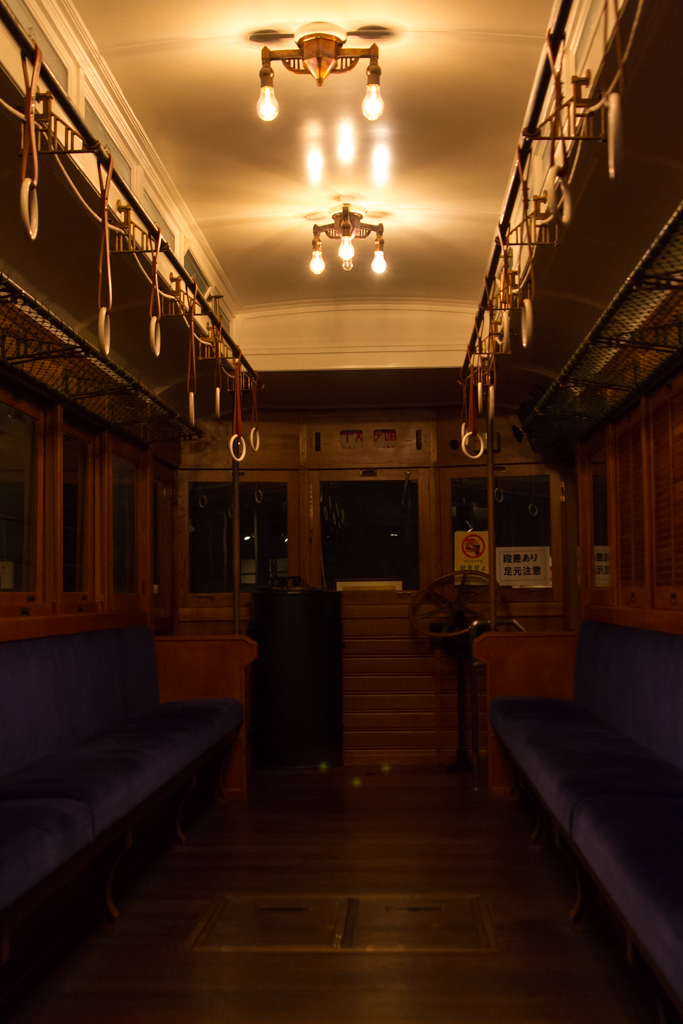 写真: IMG_7347