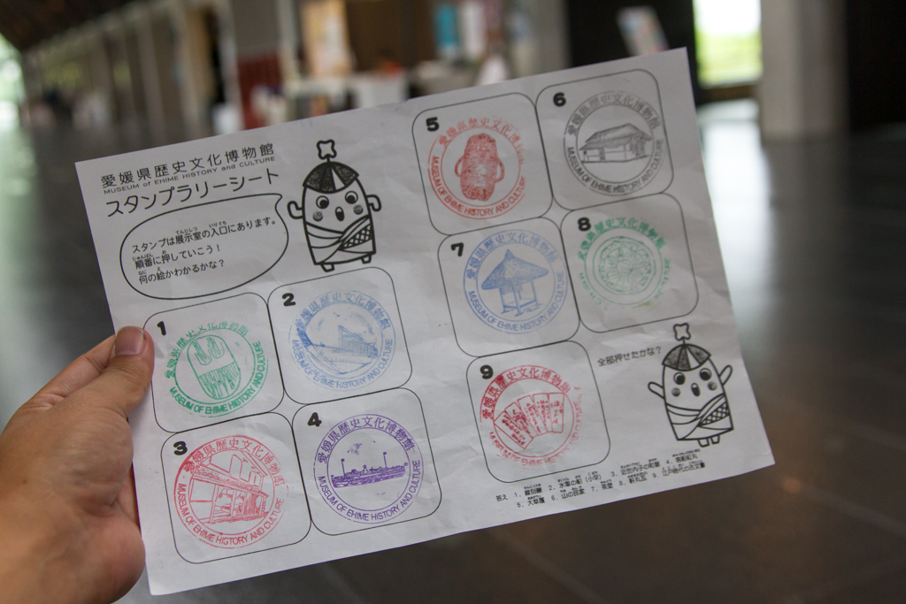 写真: IMG_7410