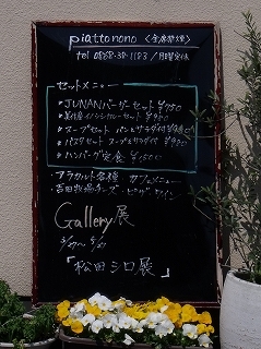 DSCF1794