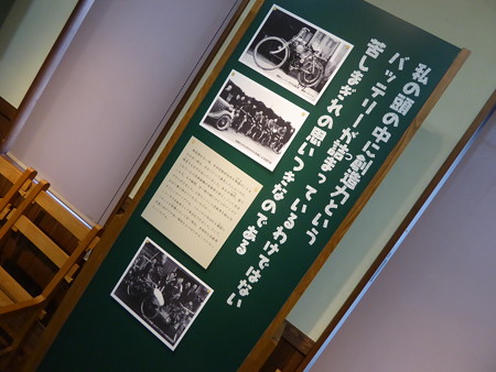 P1020620
