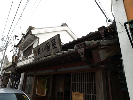 佐原散策94