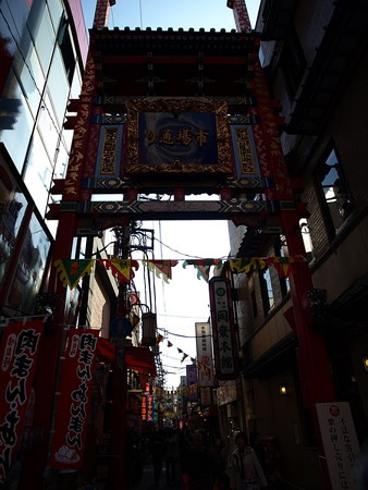 横浜22
