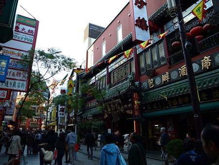 横浜30