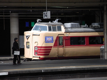 485系(新大阪駅)