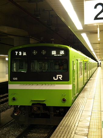 201系(JR難波駅)2