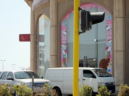 20120218 jeddah 002_1