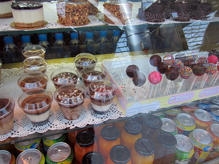 20120228 riyadh 014