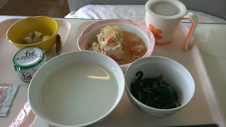IMAG0967