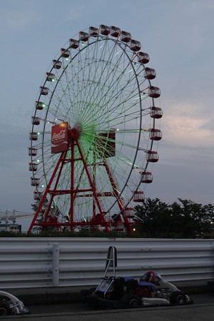 045