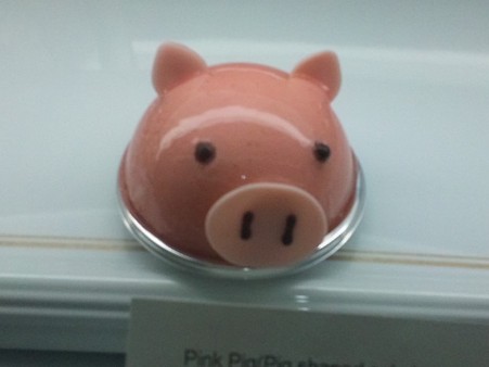 SH3I06830001 SH3I06830001