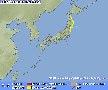 04_03_00_20110309114851 04_03_00_20110309114851