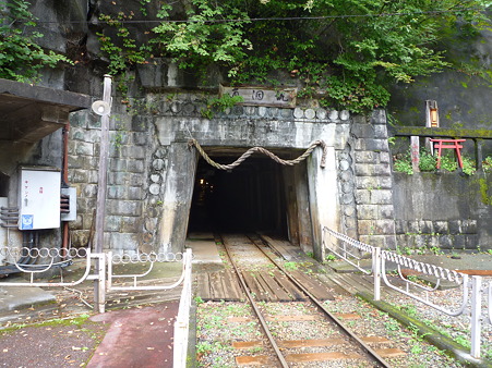 足尾銅山