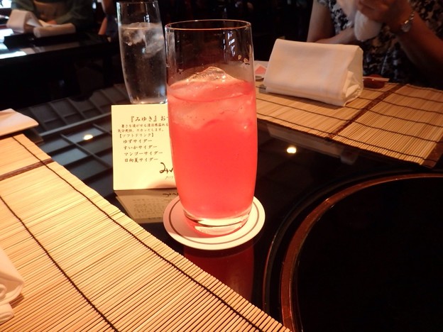 椿山荘みゆきで