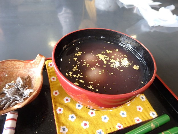 お茶屋さんで