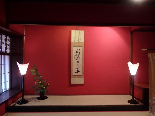 東茶屋街で