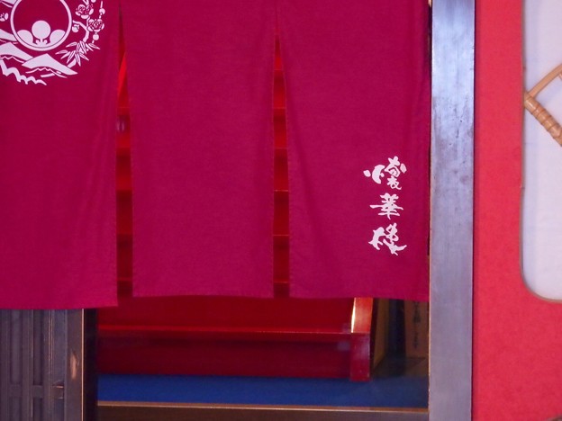 東茶屋街で